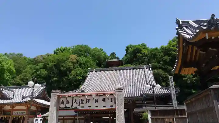 瀧谷不動尊 明王寺(大阪府)
