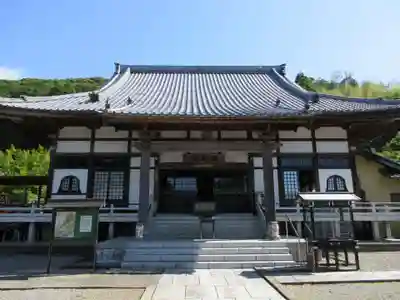 薬王院円如寺(千葉県)