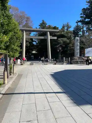 鹿島神宮(茨城県)