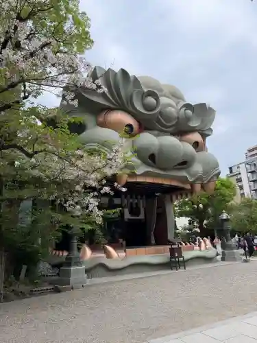 難波八阪神社(大阪府)