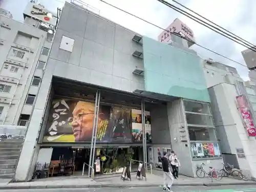 千代田稲荷神社(東京都)