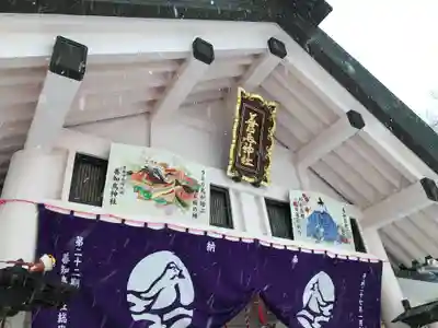 善知鳥神社の本殿・本堂