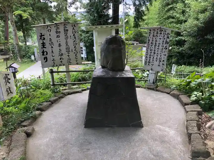 思金神社のその他建物