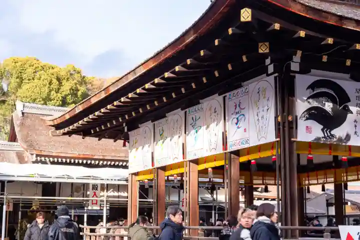 賀茂御祖神社(下鴨神社)(京都府)