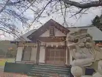 明和神社(北海道)