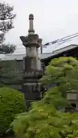 薬薗寺(京都府)