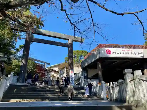 伊勢山皇大神宮の鳥居