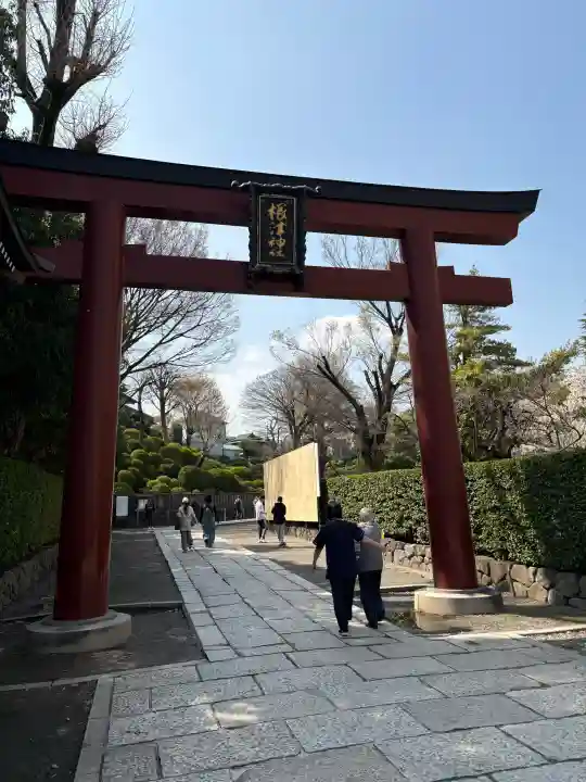 根津神社の{uncategorized: "未分類", other: "その他", undefined: "問題あり", building: "その他建物", grave: "お墓", sacred_gate: "鳥居", guardian: "狛犬", statue: "像", buddha: "仏像", history: "歴史", nature: "自然", garden: "庭園", animal: "動物", pagoda: "塔", temizu: "手水舎", mountain_gate: "山門・神門", sanctuary: "本殿・本堂", subordinate: "末社・摂社", art: "芸術", scenery: "景色", jizo: "地蔵", ema: "絵馬", goshuin: "御朱印", omikuji: "おみくじ", items: "授与品その他", amulet: "お守り", goshuincho: "御朱印帳", eats: "食事", festival: "お祭り", votive_dance: "神楽", shichigosan: "七五三参", wedding: "結婚式", experience: "体験その他", initially: "初詣", around: "周辺", anti_infection: "感染症対策"}