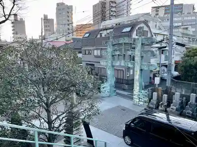 真了寺(東京都)