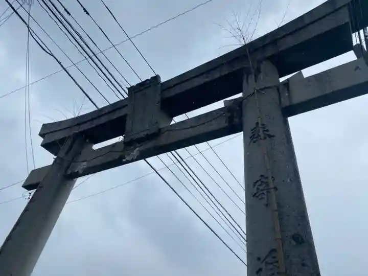 北野天満宮の鳥居