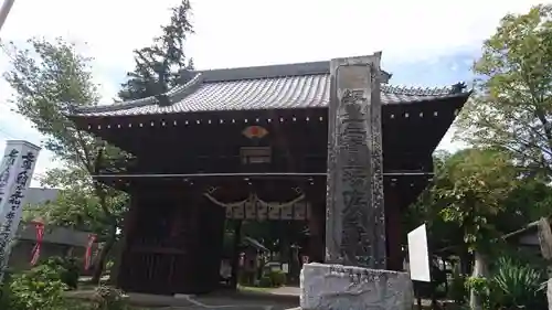 佐竹寺の山門