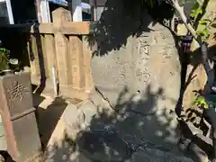 腕塚神社の建物その他