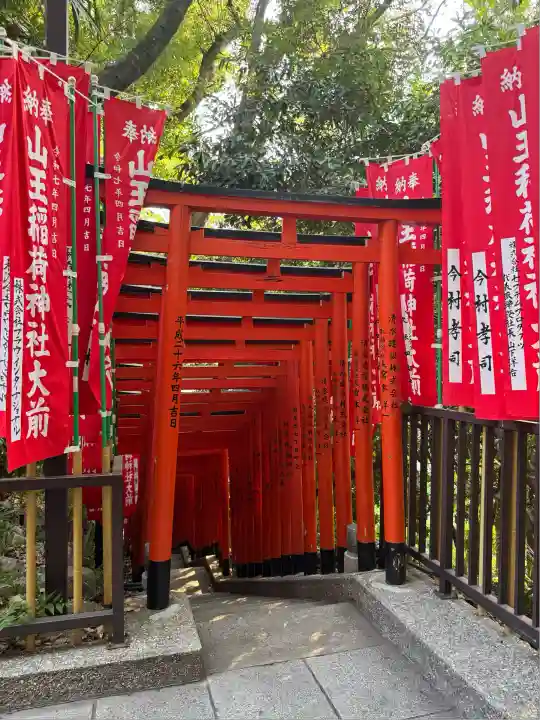 日枝神社(東京都)