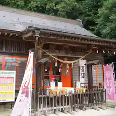 三光稲荷神社(愛知県)