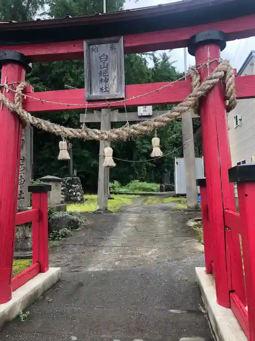 白山姫神社の鳥居