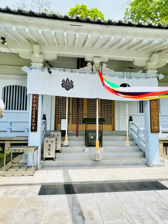 福泉寺(神奈川県)
