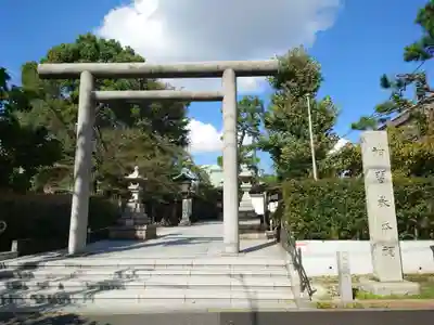 桜神宮(東京都)