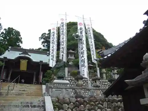 秋葉總本殿可睡斎(静岡県)