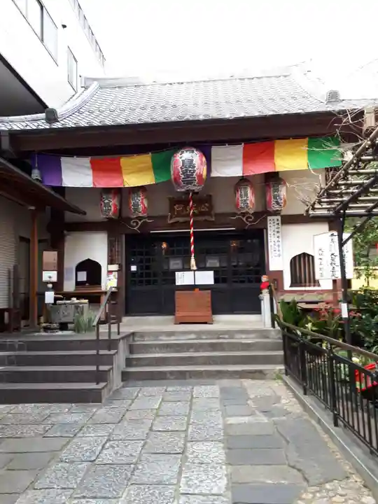 心城院の本殿・本堂