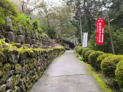 水潜寺のその他建物