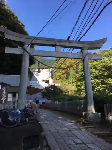 筑波山神社の鳥居