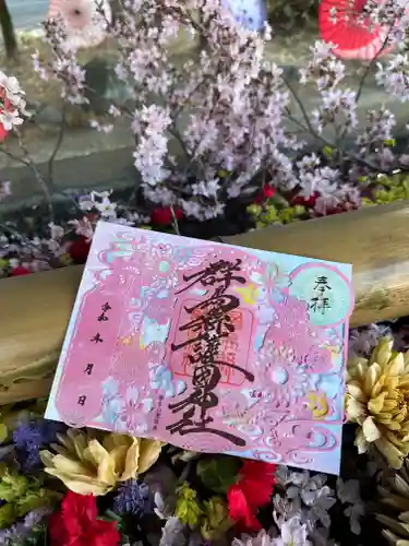 群馬県護国神社(群馬県)