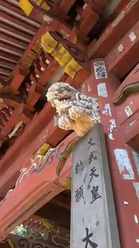 成相寺の山門