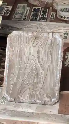 岡寺(龍蓋寺)(奈良県)