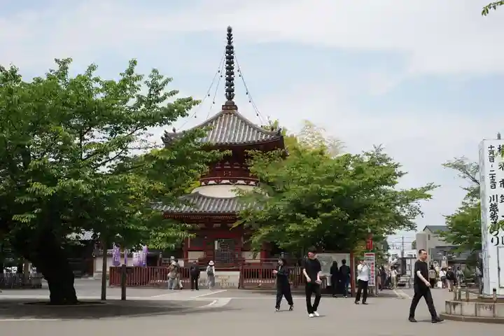 喜多院(埼玉県)