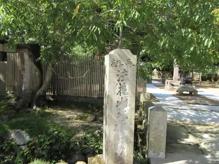 一乗寺のその他建物