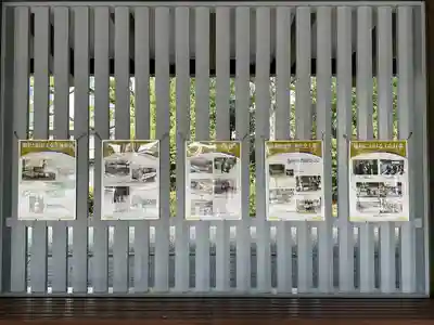 千鳥ヶ淵戦没者墓苑(東京都)