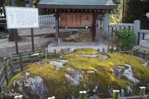 吉備津神社の建物その他