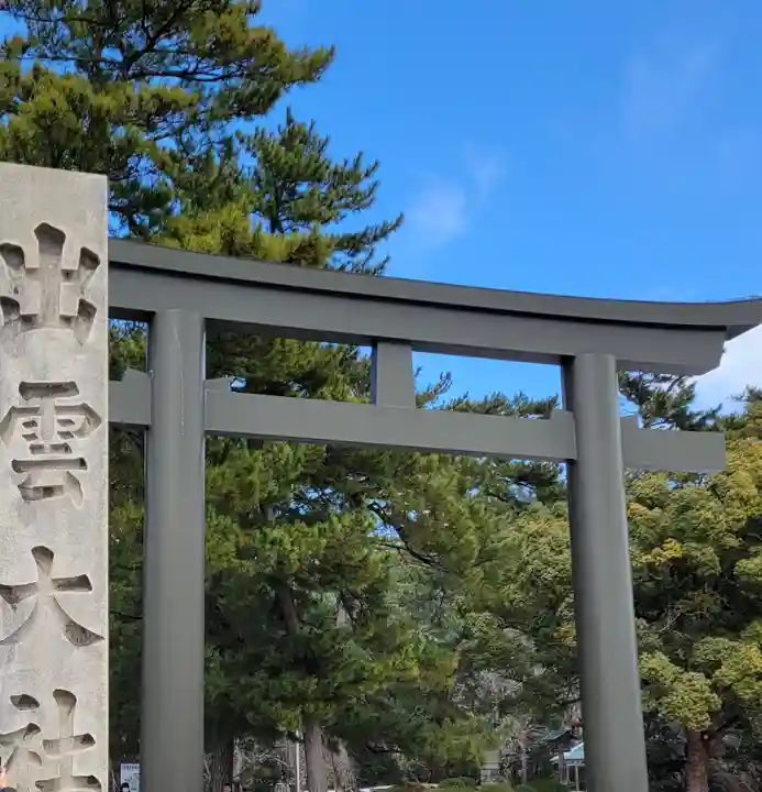 出雲大社(島根県)