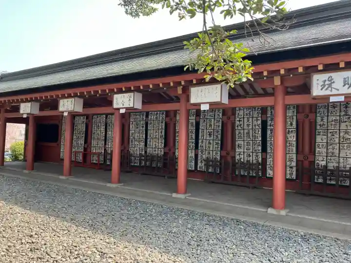 富士山本宮浅間大社の{uncategorized: "未分類", other: "その他", undefined: "問題あり", building: "その他建物", grave: "お墓", sacred_gate: "鳥居", guardian: "狛犬", statue: "像", buddha: "仏像", history: "歴史", nature: "自然", garden: "庭園", animal: "動物", pagoda: "塔", temizu: "手水舎", mountain_gate: "山門・神門", sanctuary: "本殿・本堂", subordinate: "末社・摂社", art: "芸術", scenery: "景色", jizo: "地蔵", ema: "絵馬", goshuin: "御朱印", omikuji: "おみくじ", items: "授与品その他", amulet: "お守り", goshuincho: "御朱印帳", eats: "食事", festival: "お祭り", votive_dance: "神楽", shichigosan: "七五三参", wedding: "結婚式", experience: "体験その他", initially: "初詣", around: "周辺", anti_infection: "感染症対策"}
