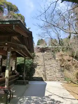 根香寺のその他建物