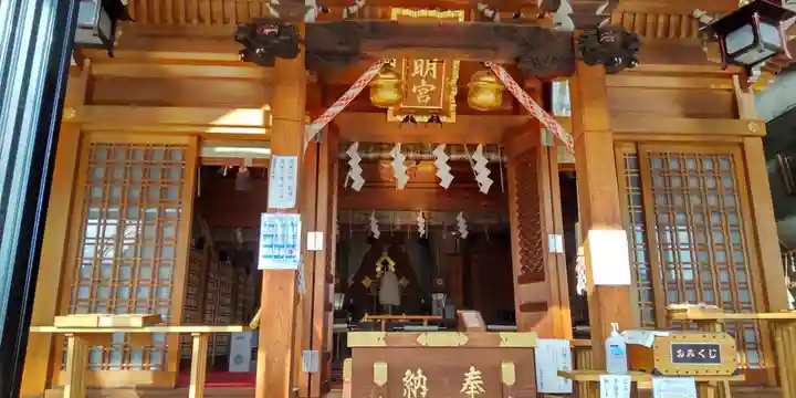 元神明宮の本殿・本堂