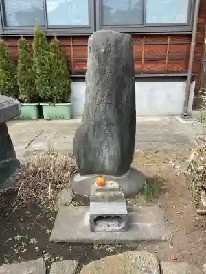 日宗寺 の{uncategorized: "未分類", other: "その他", undefined: "問題あり", building: "その他建物", grave: "お墓", sacred_gate: "鳥居", guardian: "狛犬", statue: "像", buddha: "仏像", history: "歴史", nature: "自然", garden: "庭園", animal: "動物", pagoda: "塔", temizu: "手水舎", mountain_gate: "山門・神門", sanctuary: "本殿・本堂", subordinate: "末社・摂社", art: "芸術", scenery: "景色", jizo: "地蔵", ema: "絵馬", goshuin: "御朱印", omikuji: "おみくじ", items: "授与品その他", amulet: "お守り", goshuincho: "御朱印帳", eats: "食事", festival: "お祭り", votive_dance: "神楽", shichigosan: "七五三参", wedding: "結婚式", experience: "体験その他", initially: "初詣", around: "周辺", anti_infection: "感染症対策"}