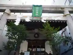 諏訪神社の鳥居