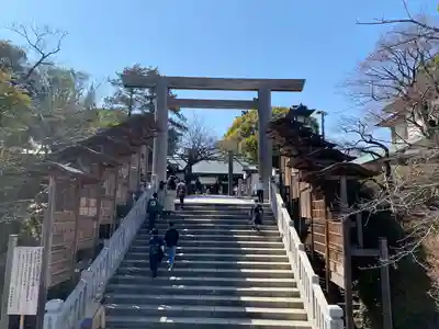 伊勢山皇大神宮(神奈川県)