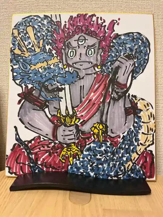 浄元寺(静岡県)