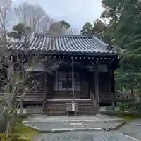 一條殿 新善光寺(京都府)