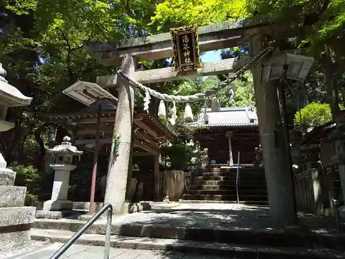 湯谷神社の鳥居