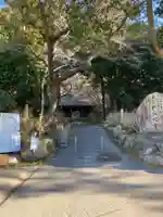 東大寺別院阿弥陀寺(山口県)