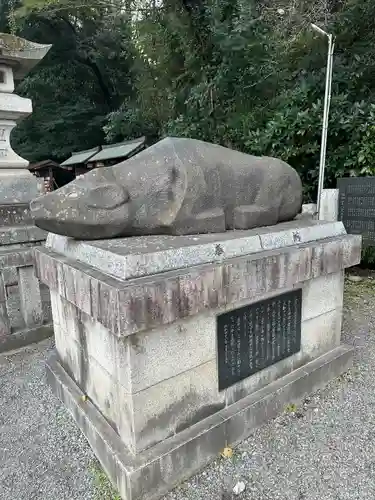 谷保天満宮(東京都)
