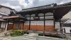 慈雲寺(京都府)