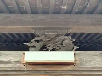 福壽寺(千葉県)