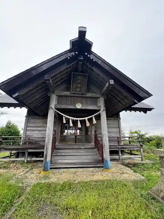 御園神社(北海道)