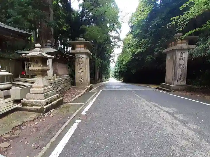 女人堂(和歌山県)