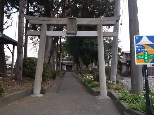 浅間神社(静岡県)