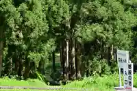 郡殿の池弁財天社のその他建物